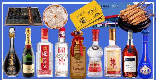 河源虚竹烟酒经营部