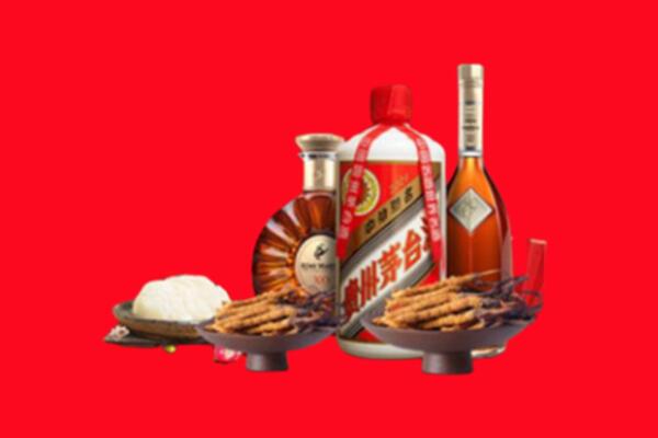 河源烟酒回收礼品